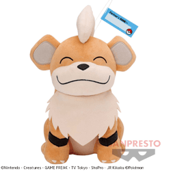 【ガーディ】ポケットモンスター Hello Partner でっかいぬいぐるみ〜ガーディ・ヒバニー〜
