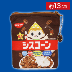 【マイルドチョコ】シスコーンポーチ