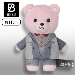 【MANATO】BE:FIRST　ANIMAL COORDYモアプラスマスコット〜Gifted.〜”SOTA＆SHUNTO＆MANATO＆RYUHEI”