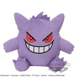 【ゲンガー】ポケットモンスター カラーセレクションぬいぐるみ〜purple〜
