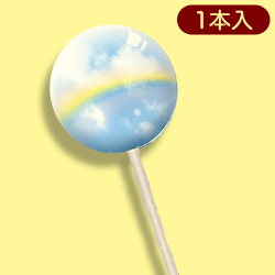 【Rainbow】プラネットキャンディ※賞味期限:2023/6/15