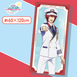 【一十木音也（レッド）】劇場版 うたの☆プリンスさまっ♪ マジLOVEスターリッシュツアーズ バスタオル1