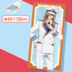 【神宮寺レン（オレンジ）】劇場版 うたの☆プリンスさまっ♪ マジLOVEスターリッシュツアーズ バスタオル2