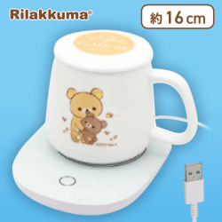 【ブラウン】リラックマ チャイロイコグマのぎゅ～っとぬいぐるみ USBカップウォーマーセット