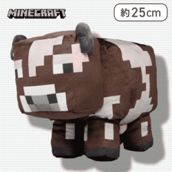 【ウシ】マインクラフト Pixel tales BIGぬいぐるみ〜ウシ・キツネ〜