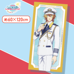 【単品配送不可】【四ノ宮那月（イエロー）】劇場版 うたの☆プリンスさまっ♪ マジLOVEスターリッシュツアーズ バスタオル1