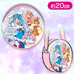 【ピンク】ひろがるスカイ！プリキュアラウンドショルダーバッグ