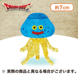 【ホイミスライム】ドラゴンクエスト　AM ビッグクリアフィギュア 〜キラキララメバージョン〜 ホイミスライム