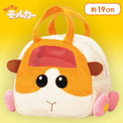 【ポテト】PUI PUI モルカー 窓付きふわふわバッグ