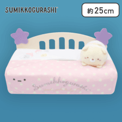 【ねこ】すみっコぐらし すみっコベビー ベッド型ティッシュBOXカバー