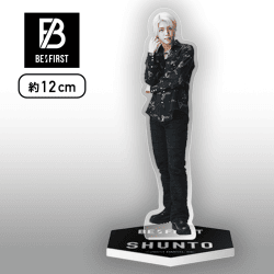 【SHUNTO】BE:FIRST　クリアスタンドVol.3