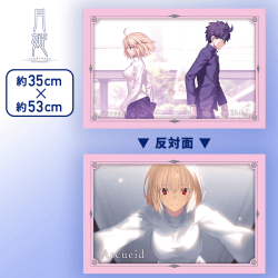 【アルクェイド】月姫 -A piece of blue glass moon-プレミアムアートクッション