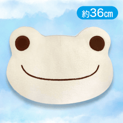 【アイボリー】かえるのピクルス羊毛風フェイスクッション