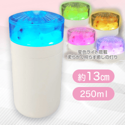 【ホワイト】岩塩STYLISHイルミネーション加湿器 