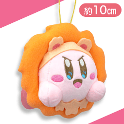 【しし座】カービィホロスコープ･コレクションminiぬいぐるみ2