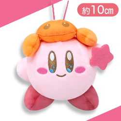 【さそり座】カービィホロスコープ･コレクションminiぬいぐるみ2