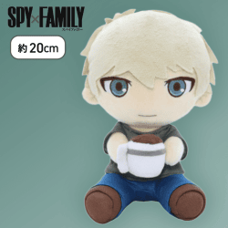 【ロイド】SPY×FAMILY　はぐはぐぬいぐるみ