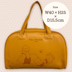 【イエロー】POOHボストンバッグ