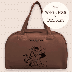 【ブラウン】POOHボストンバッグ