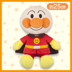 【アンパンマン】アンパンマンふわりんスマイルぬいぐるみ