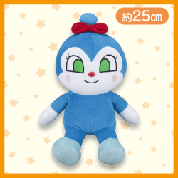 【コキンちゃん】アンパンマンふわりんスマイルぬいぐるみ