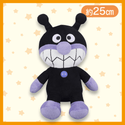 【バイキンマン】アンパンマンふわりんスマイルぬいぐるみ