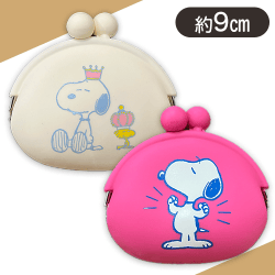 【クリーム&ローズ】【2種1セット】スヌーピー　シリコンがまぐちポーチ