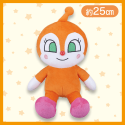 【ドキンちゃん】アンパンマンふわりんスマイルぬいぐるみ