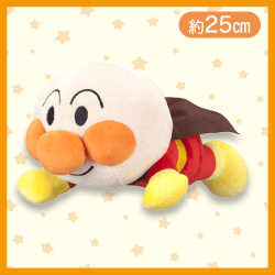 【アンパンマン(飛行)】アンパンマンふわりんスマイルぬいぐるみ