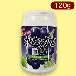 【巨峰】かむかむボトル※賞味期限:2023/12