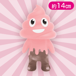 【ピンク】ウンチマンソフビドールメルティカラー