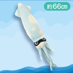 【ブルー】みずたまイカぬいぐるみBIG