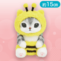 【フード/グレー】mofusand ミツバチにゃんぬいぐるみ