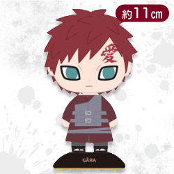 【我愛羅】ナルトゆらゆらヘッド2