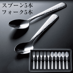 燕匠一カトラリーセット