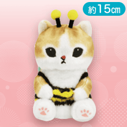 【うす茶】mofusand ミツバチにゃんぬいぐるみ
