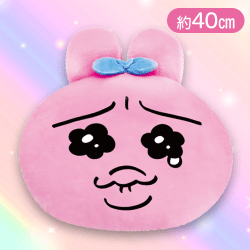 【かみしめ】おぱんちゅうさぎ　もちもちフェイスクッション