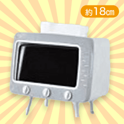 【グレー】マルチスマホTVボックス