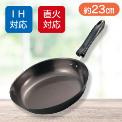 IHクッキングフライパン