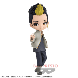 【ノーマル】東京リベンジャーズ Q posket-半間修二-