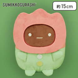 【たぴおか(ブラック)】すみっコぐらし みにっコとあそぼ ぬいぐるみ