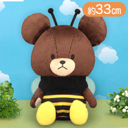 くまのがっこうジャッキーBIGぬいぐるみ〜みつばち〜