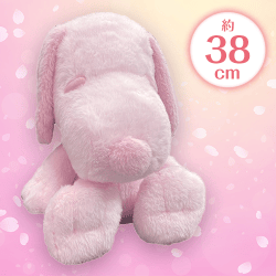 【薄ピンク】スプリングスヌーピーおおきなぬいぐるみ2023