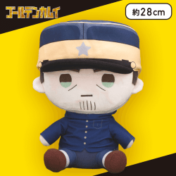 【月島軍曹】「ゴールデンカムイ」　スペシャルおすわりぬいぐるみ〜月島軍曹＆鯉登少尉〜