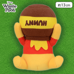 【ハニーポットを被る】くまのプーさん　はちみつ大好きぬいぐるみ