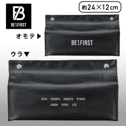 【シルバー】BE:FIRST　プレミアムティッシュボックスカバー