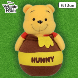 【ハニーポットに入る】くまのプーさん　はちみつ大好きぬいぐるみ
