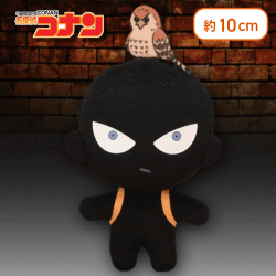 【犯沢さん&ワトソン】名探偵コナン 犯人の犯沢さん　モアプラスマスコット