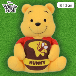【ハニーポットを持つ】くまのプーさん　はちみつ大好きぬいぐるみ