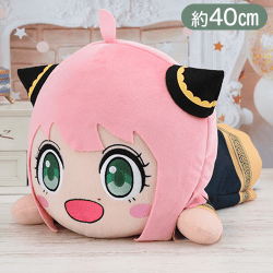 【単品配送不可】「SPY×FAMILY」　寝そべり　メガジャンボぬいぐるみ（アーニャ・フォージャー）